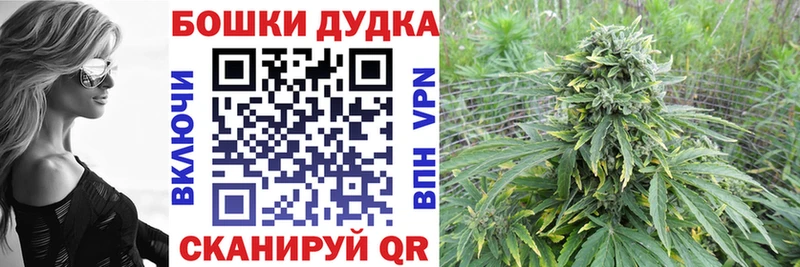 Цена Зеленоградск ЭКСТАЗИ  COCAIN  МЕФ  АМФ  Марихуана  ГАШИШ 