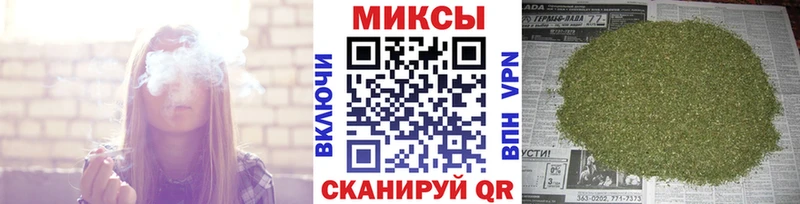 БУТИРАТ 99%  мориарти официальный сайт  Зеленоградск  гидра вход 