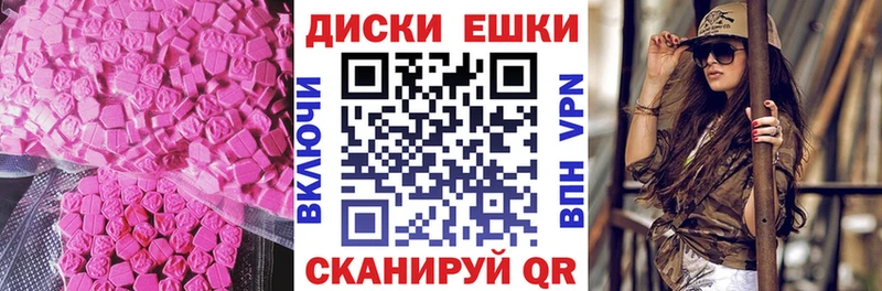 blacksprut маркетплейс  Зеленоградск  ЭКСТАЗИ louis Vuitton 