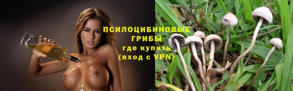 кокаин Алзамай