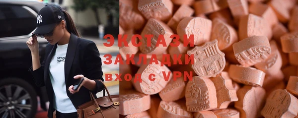кокаин Алзамай