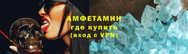 кокаин Алзамай