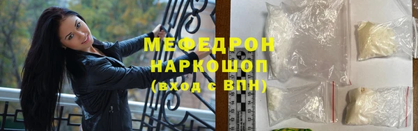 скорость mdpv Алексеевка
