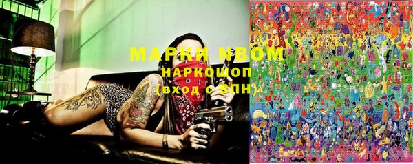 мефедрон мука Алексин