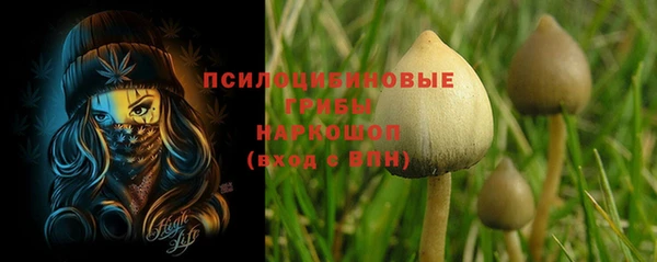 кокаин Алзамай