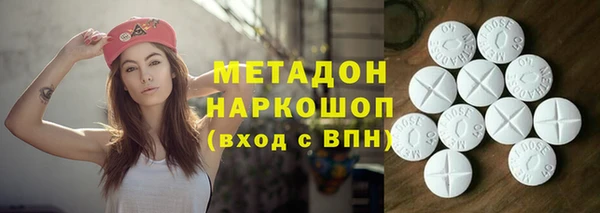 винт Ельня