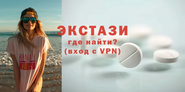 кокаин Алзамай