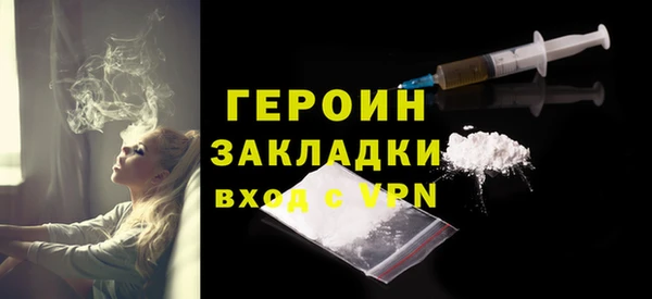 дистиллят марихуана Зерноград