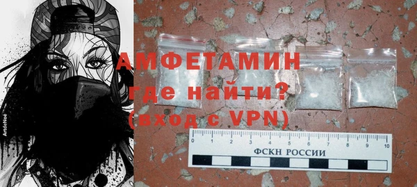 скорость mdpv Алексеевка