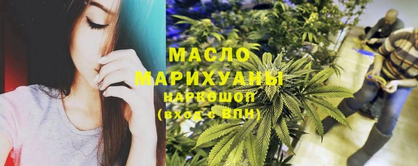 скорость mdpv Алексеевка