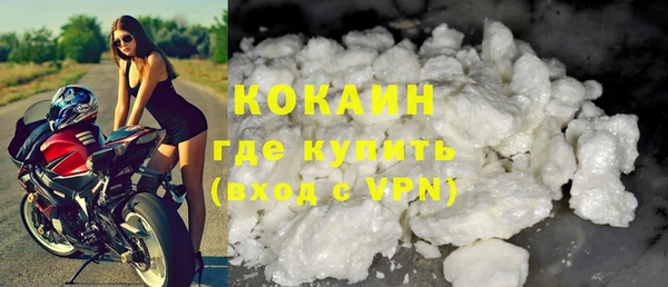 скорость mdpv Алексеевка