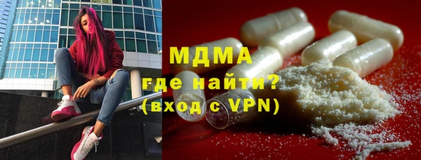мдпв Протвино