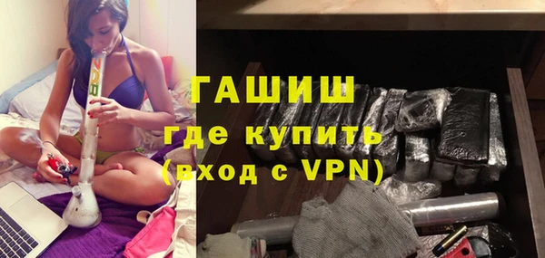 кокаин Алзамай