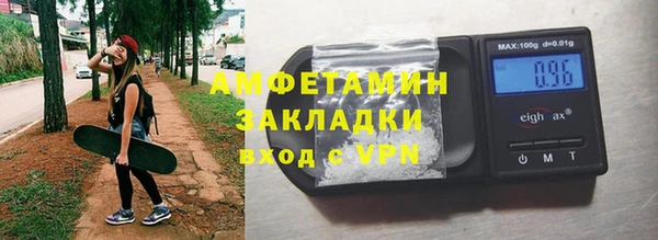 мдпв Приозерск